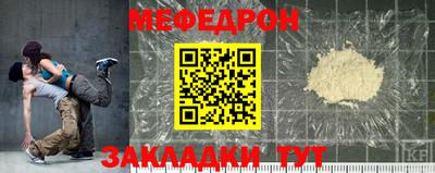 альфа пвп VHQ Малгобек