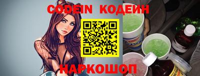 бошки Малоярославец