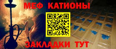 2c-b Мариинск