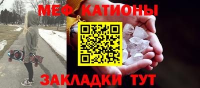 альфа пвп VHQ Малгобек