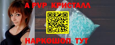 бошки Малоярославец