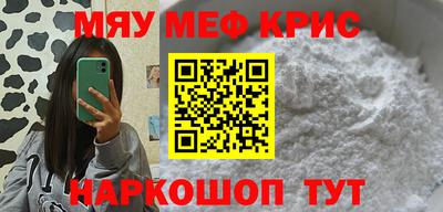 альфа пвп VHQ Малгобек
