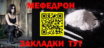 альфа пвп VHQ Малгобек