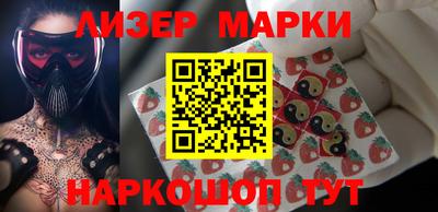 альфа пвп VHQ Малгобек