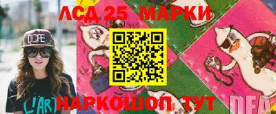 стаф Можайск