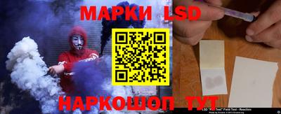 альфа пвп VHQ Малгобек