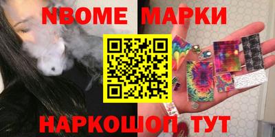 альфа пвп VHQ Малгобек