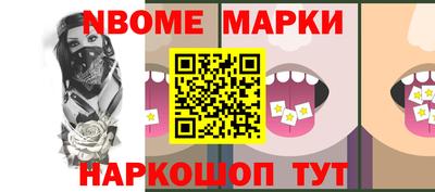 альфа пвп VHQ Малгобек