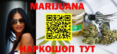 2c-b Моздок