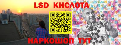 бошки Малоярославец