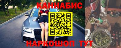 2c-b Мариинск
