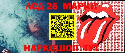 альфа пвп VHQ Малгобек