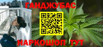 2c-b Мариинск