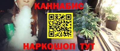 2c-b Мариинск