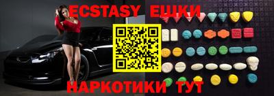 метадон Можга
