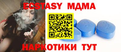 бошки Малоярославец