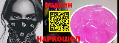 2c-b Мариинск