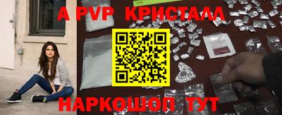 2c-b Мариинск