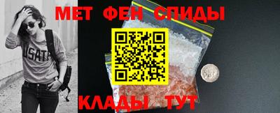 2c-b Мариинск