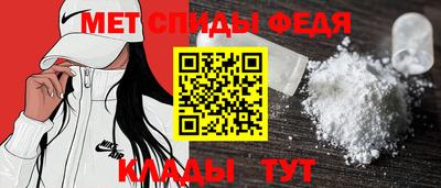 бошки Малоярославец