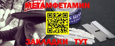 2c-b Мариинск