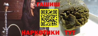 2c-b Мариинск