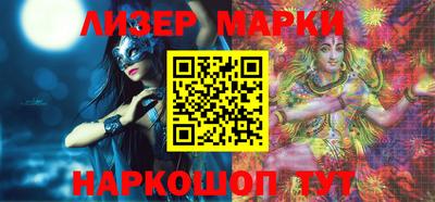 бошки Малоярославец