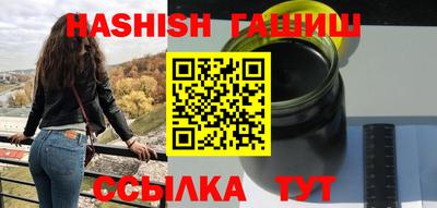 метадон Можга