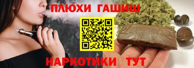 бошки Малоярославец